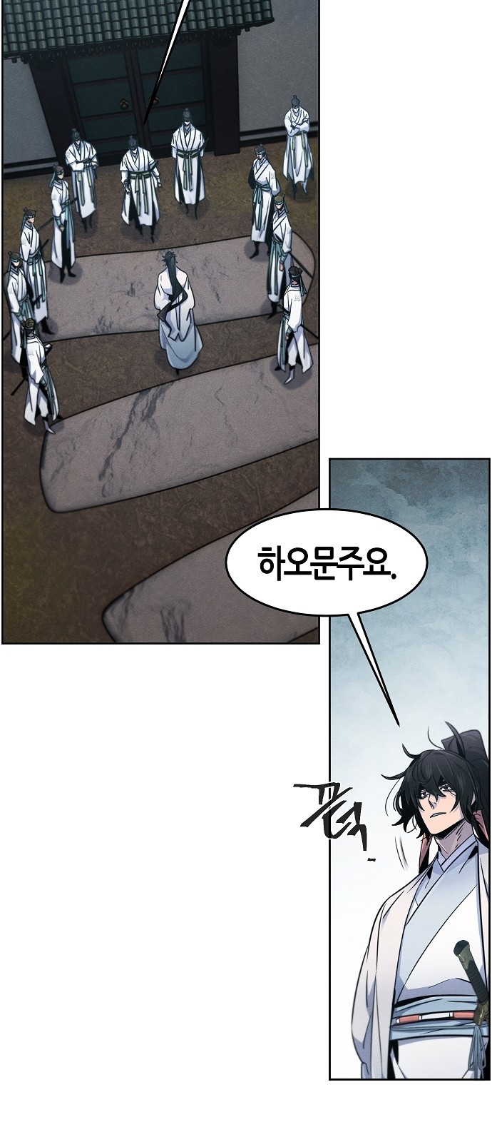 48 페이지