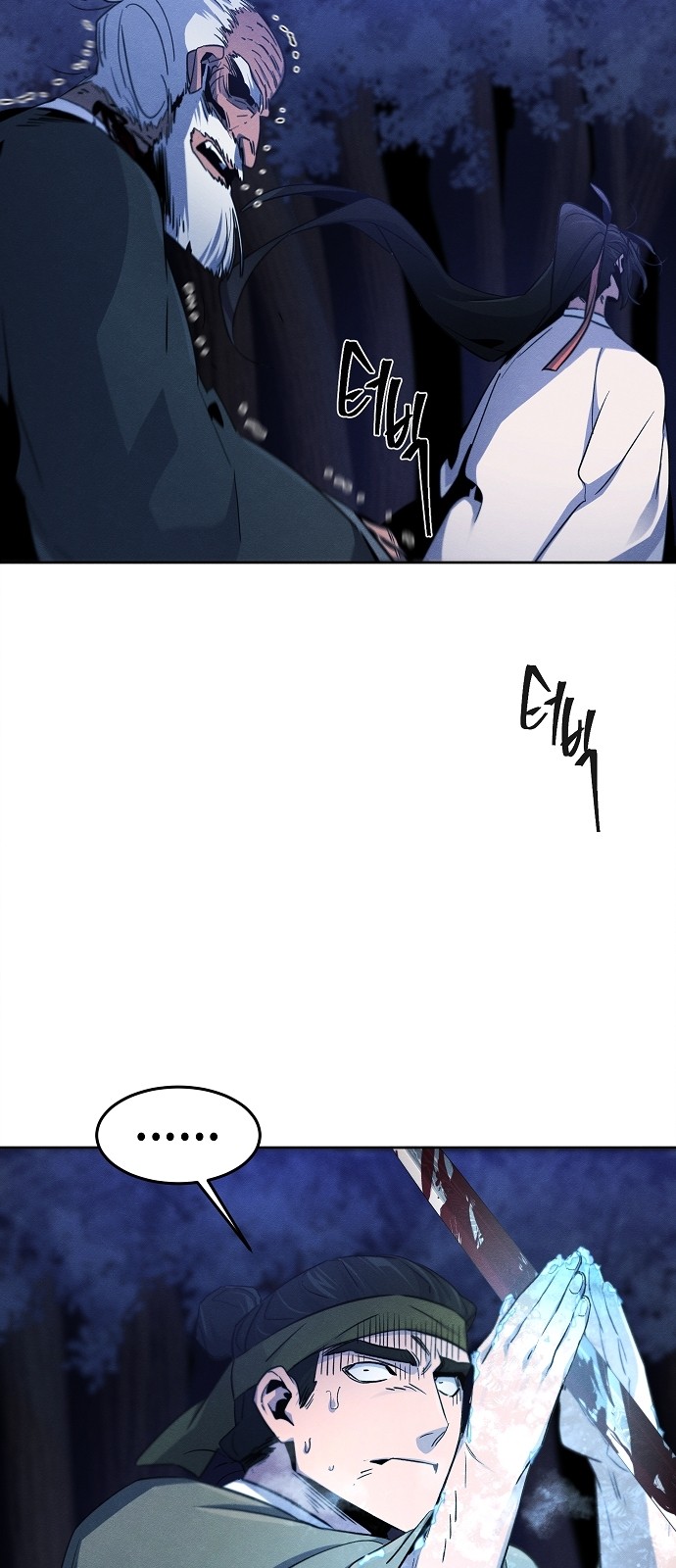 34 페이지