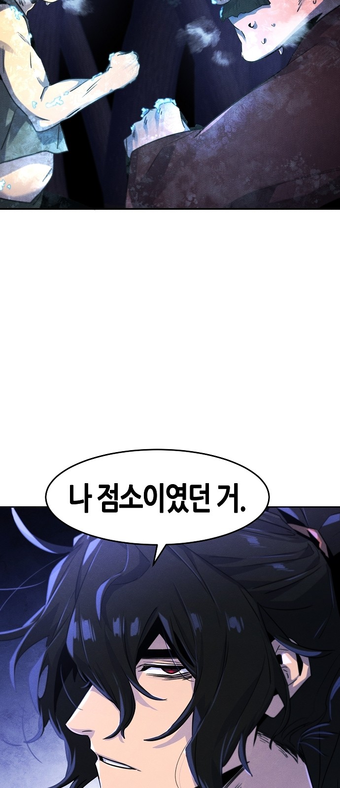 64 페이지