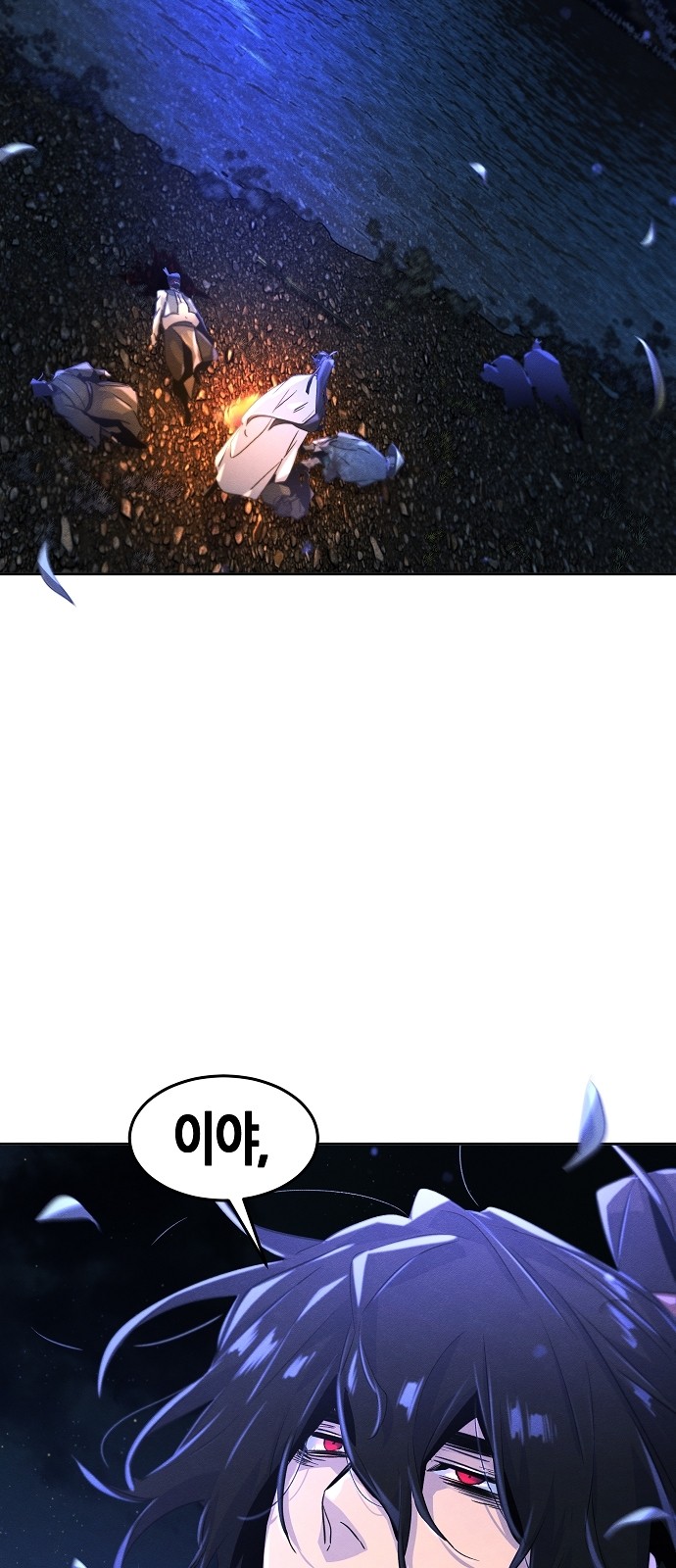 63 페이지