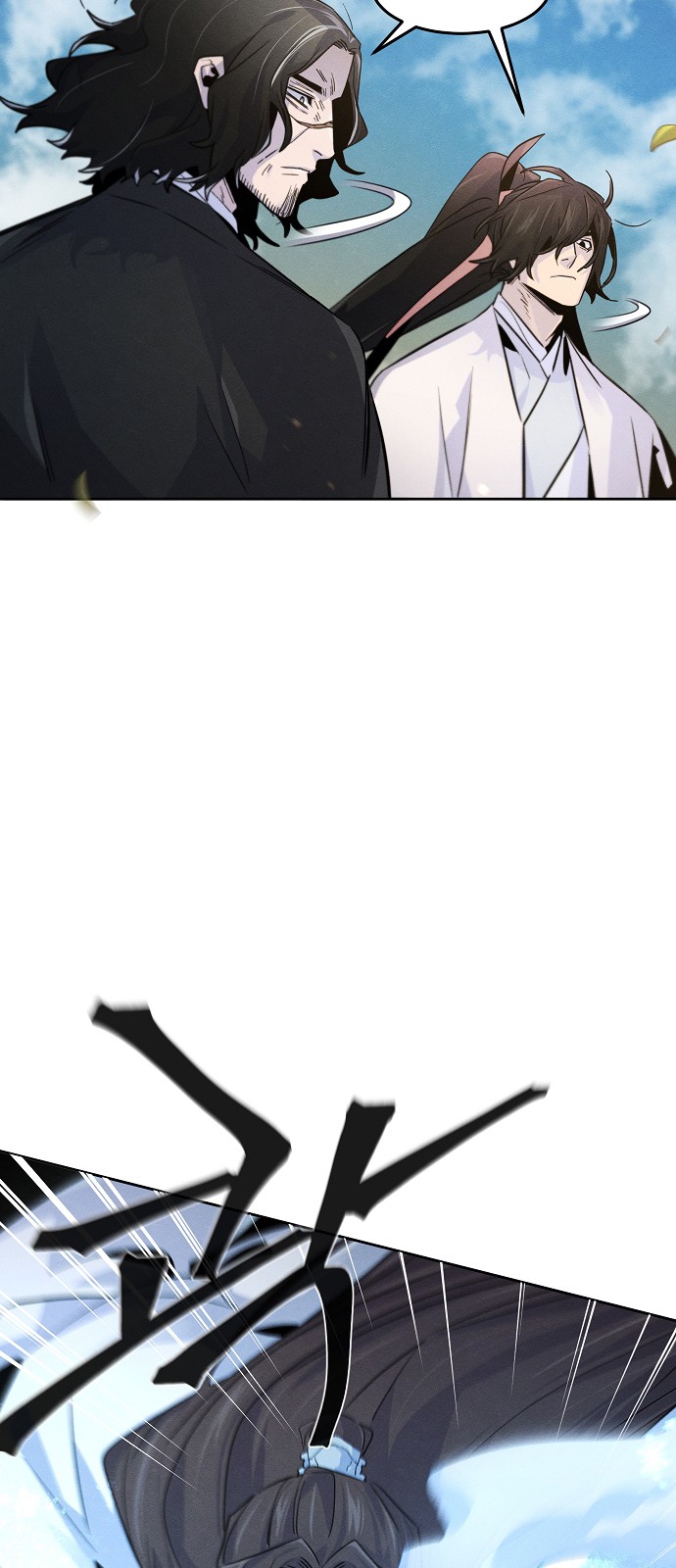 63 페이지