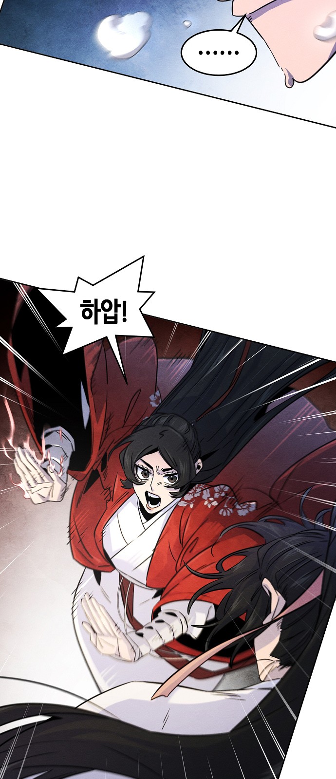 37 페이지