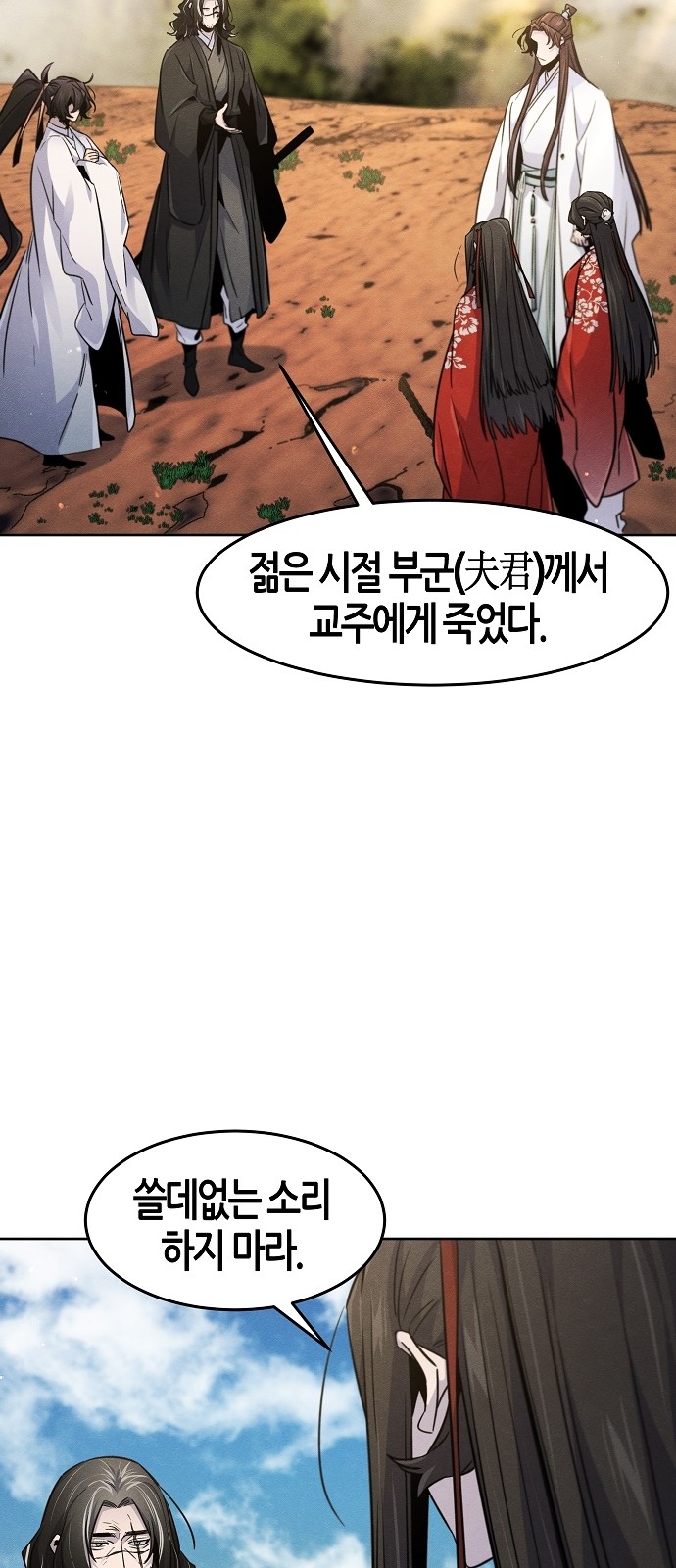 15 페이지