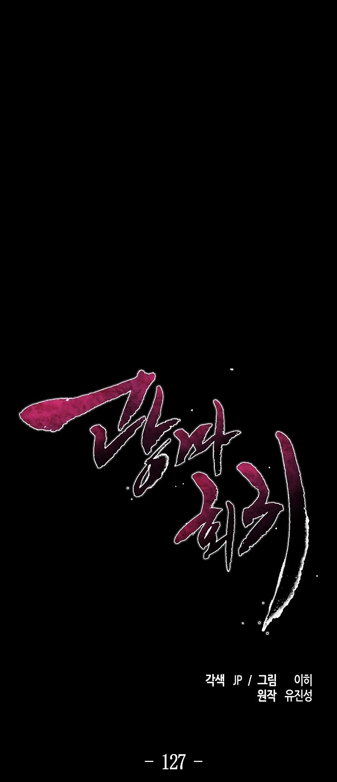 1 페이지