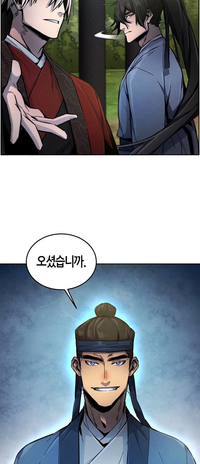 35 페이지
