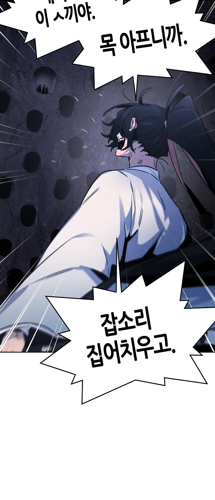 64 페이지