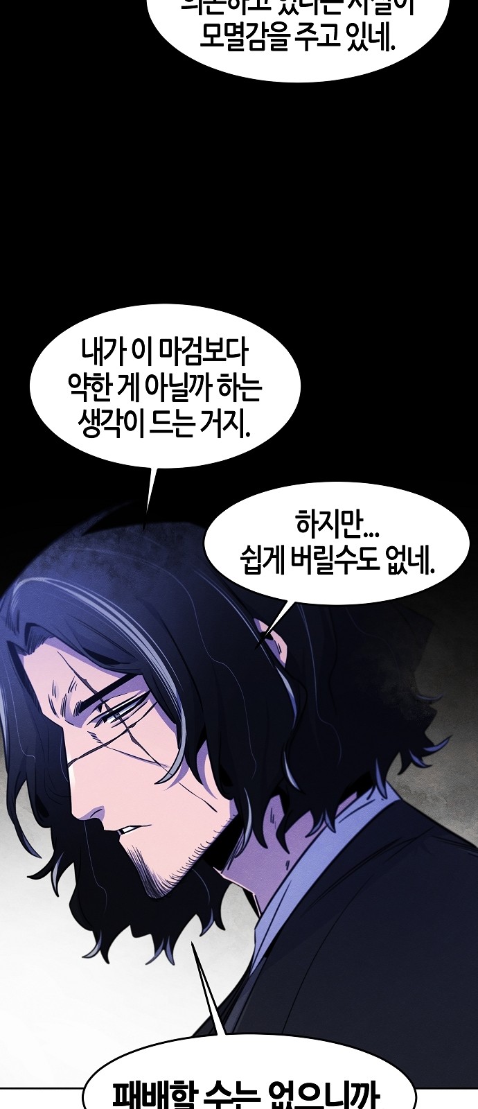 47 페이지