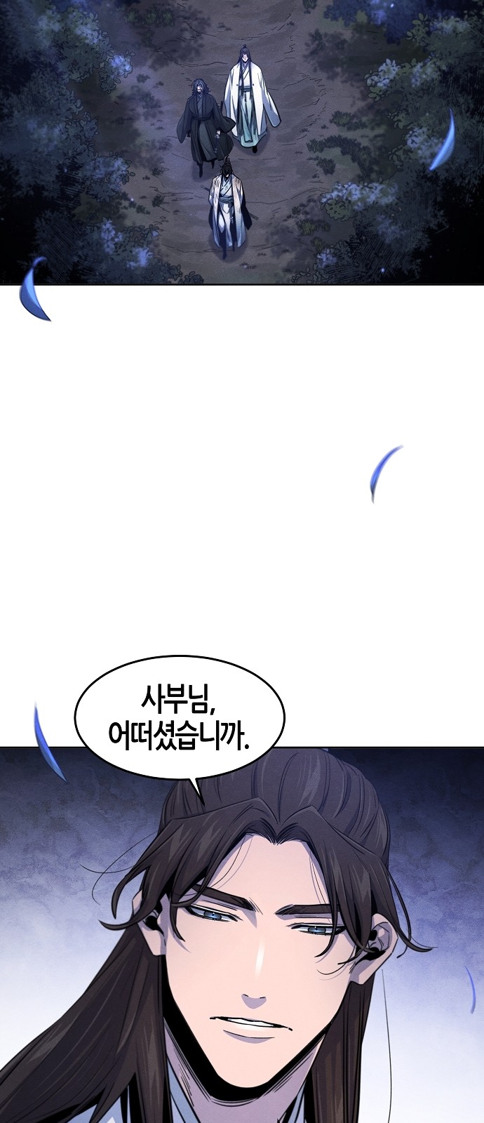42 페이지