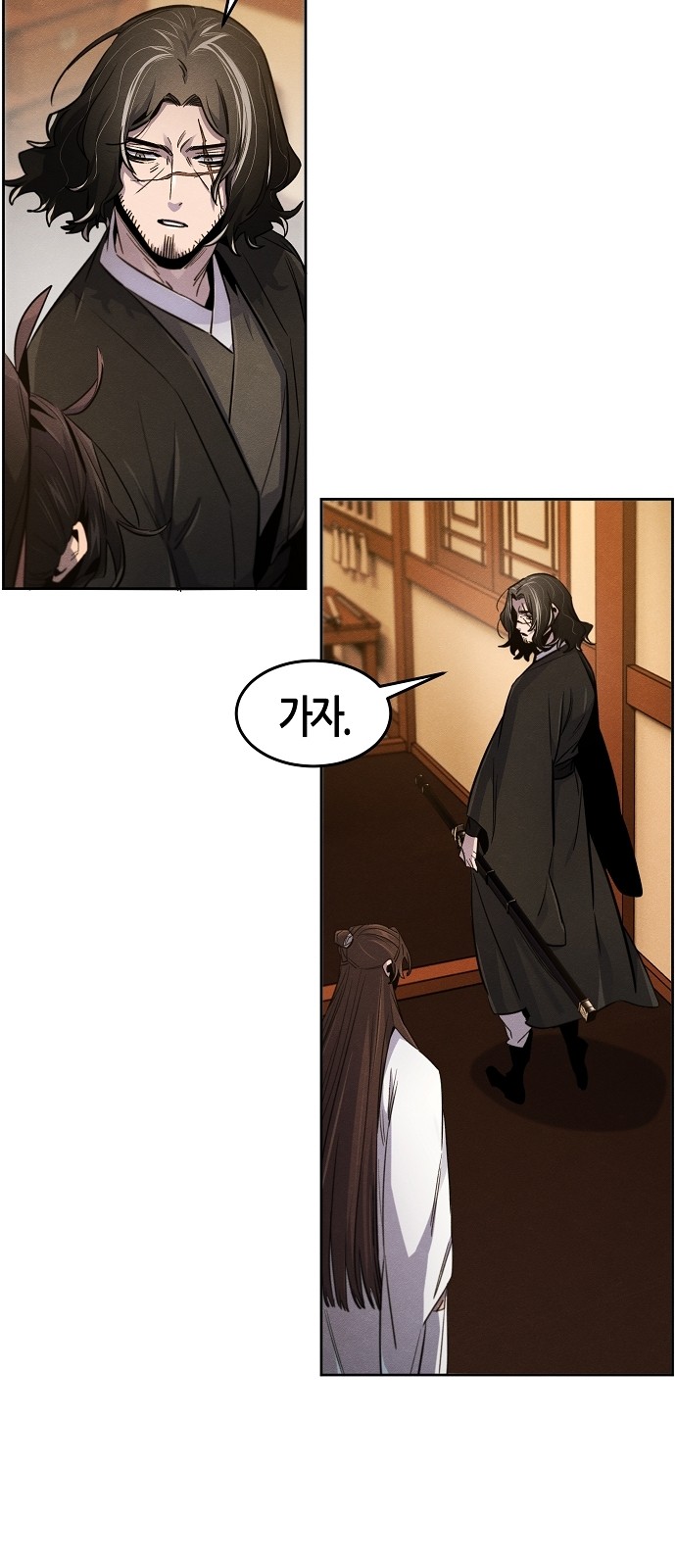 19 페이지