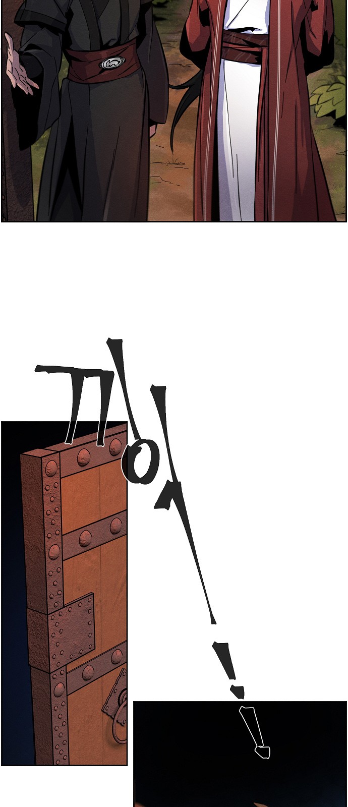 37 페이지