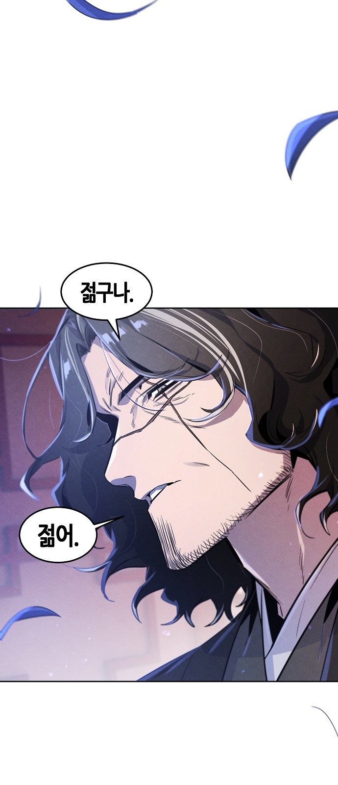 62 페이지
