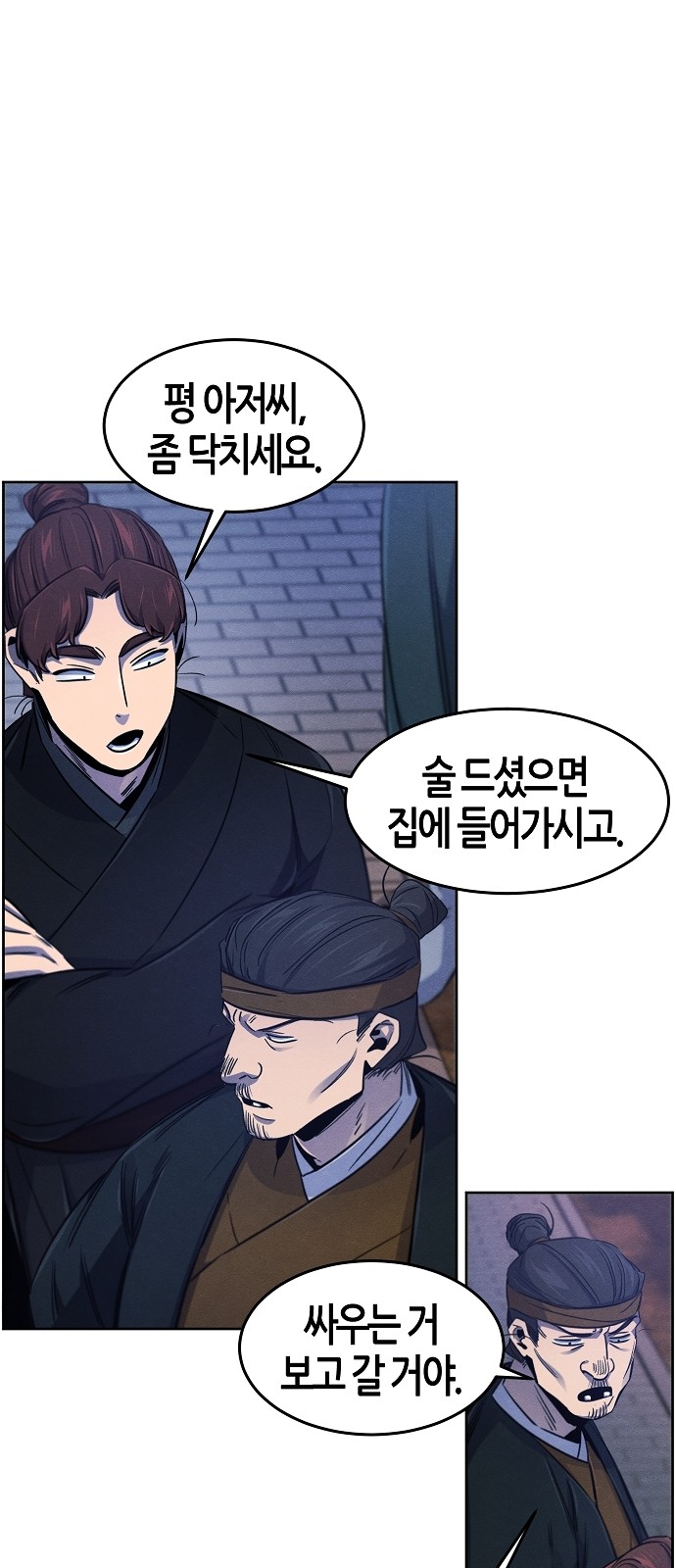 43 페이지