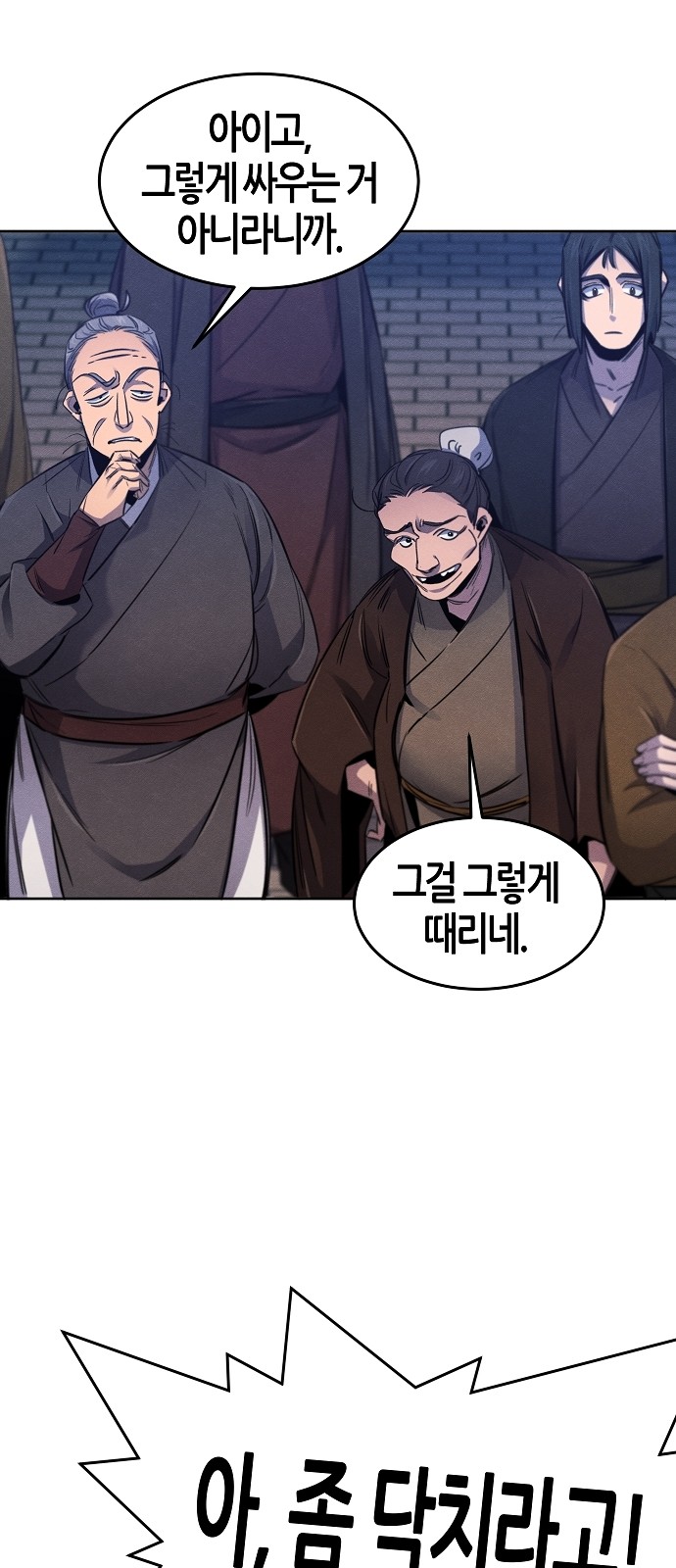 45 페이지
