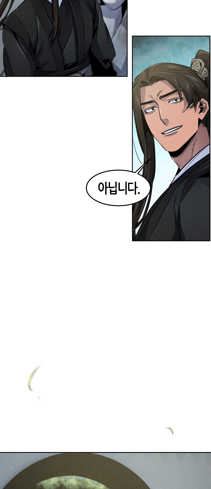 34 페이지