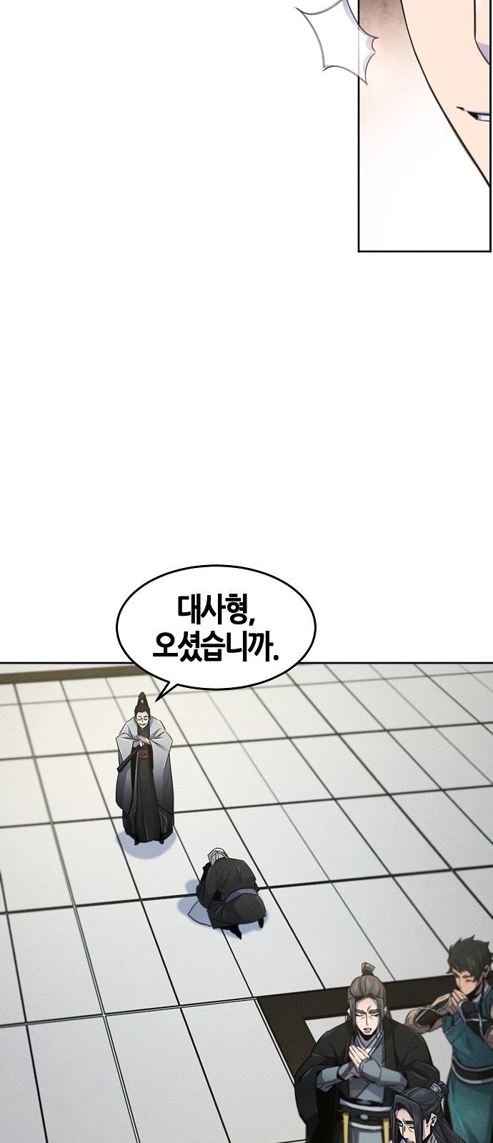 40 페이지