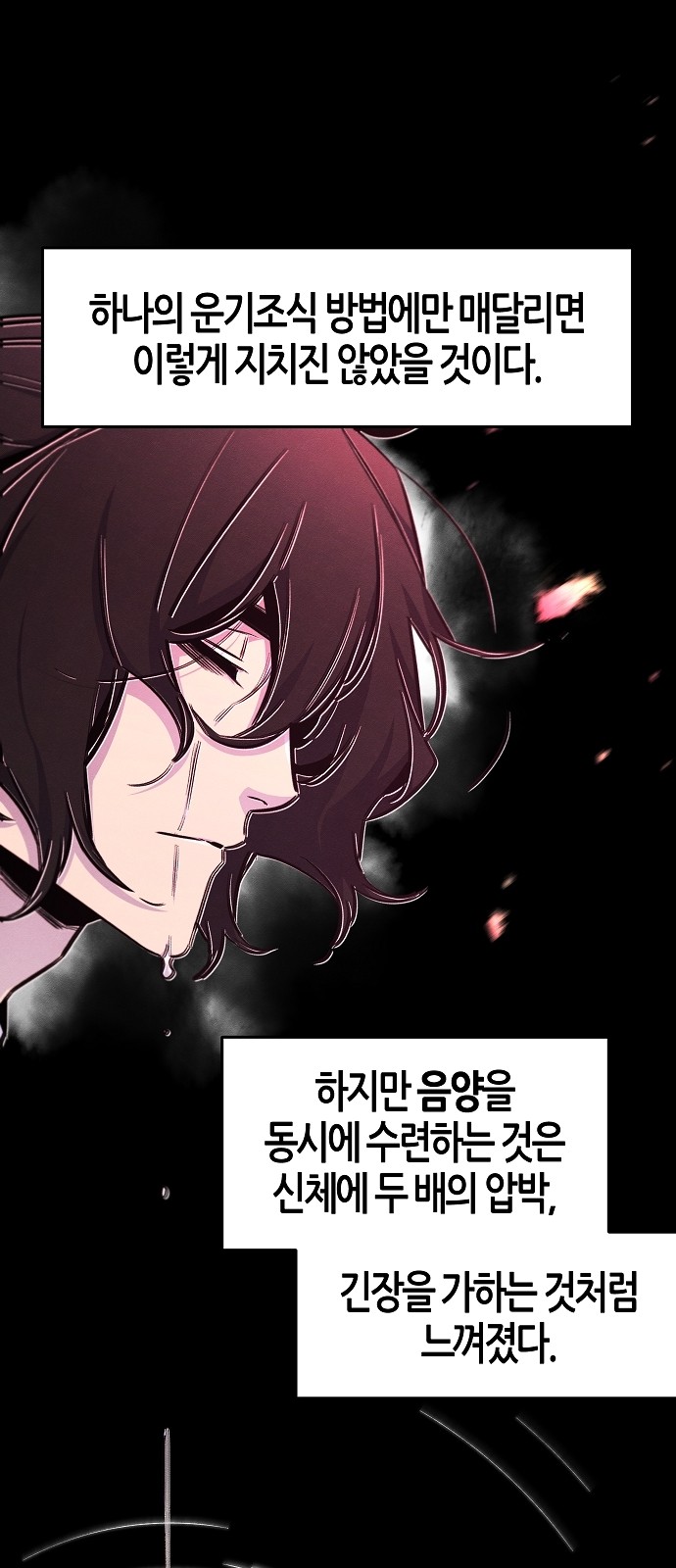 22 페이지