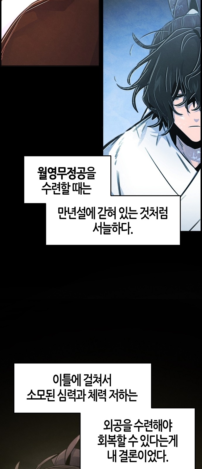 25 페이지