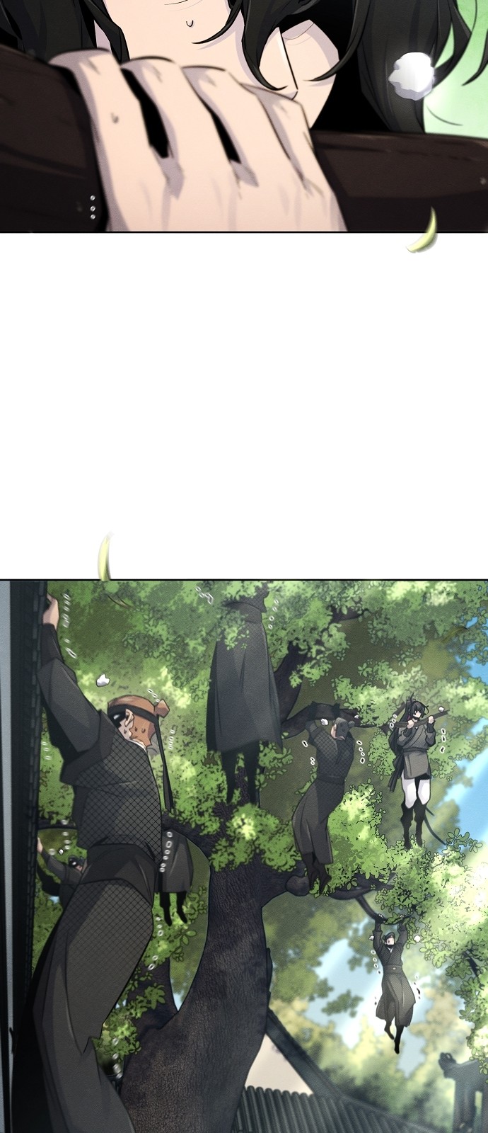 33 페이지