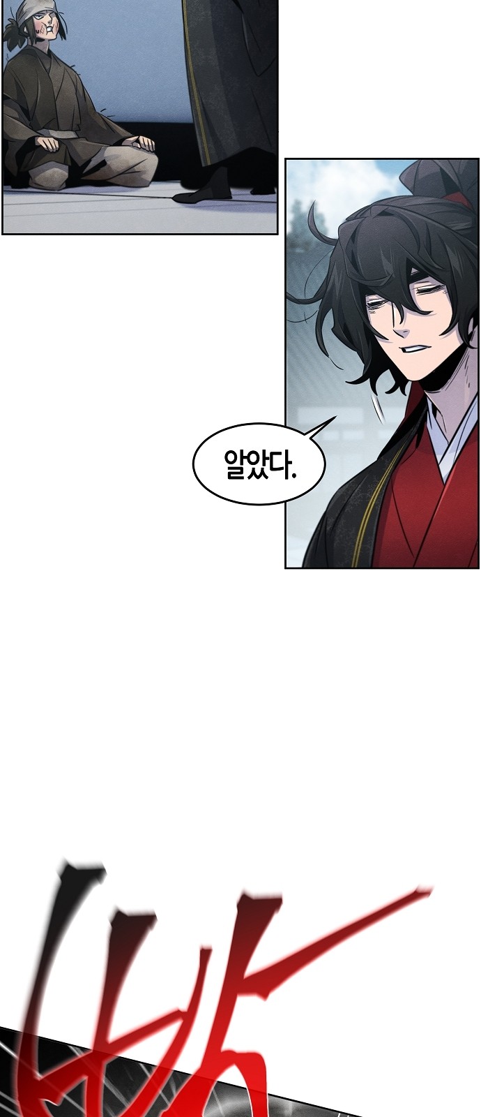 41 페이지