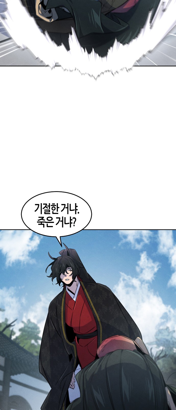 47 페이지