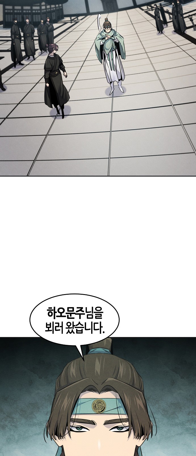 35 페이지