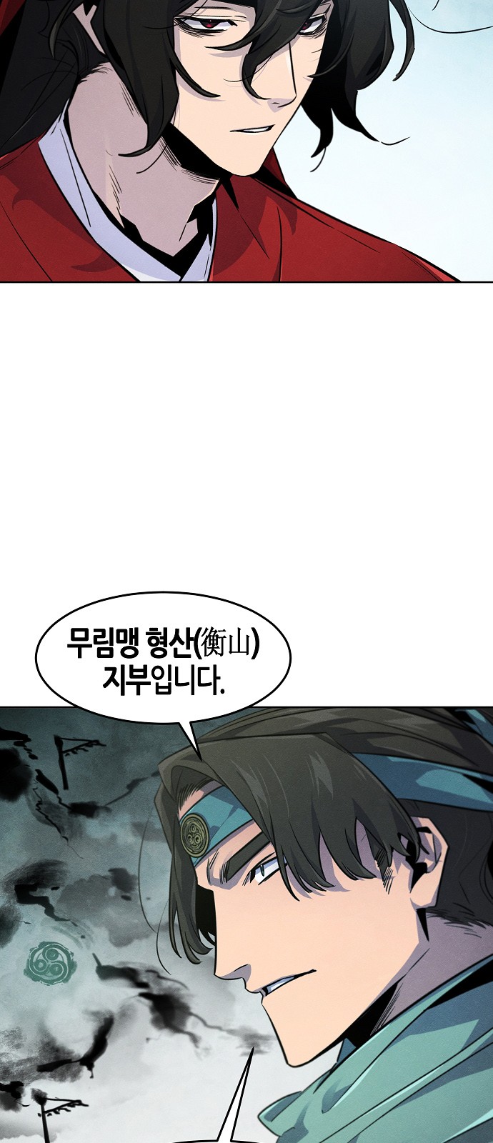 45 페이지
