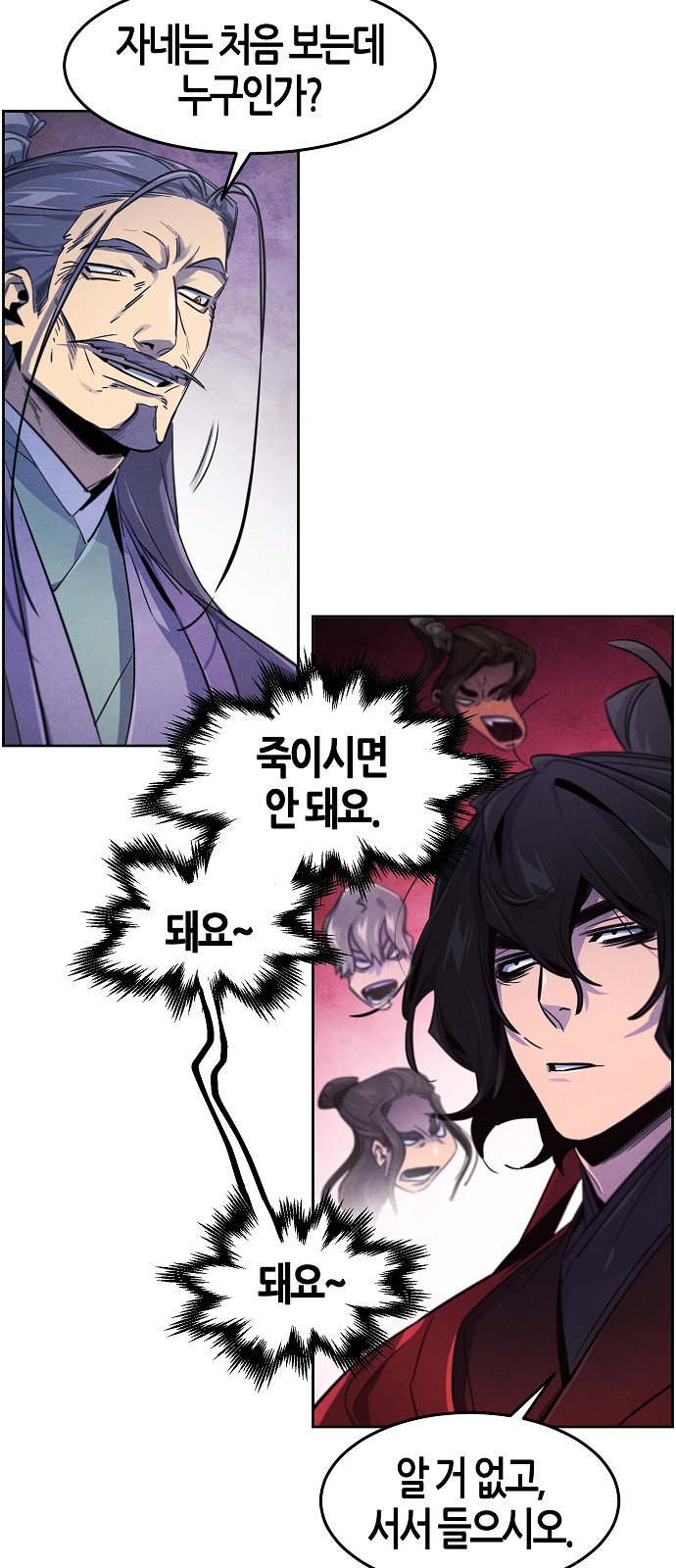 22 페이지