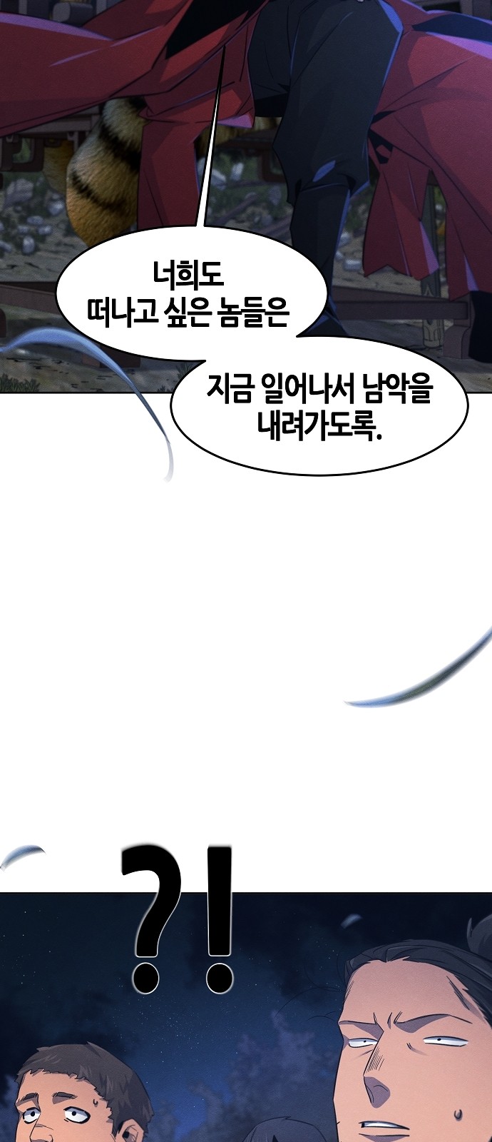 25 페이지