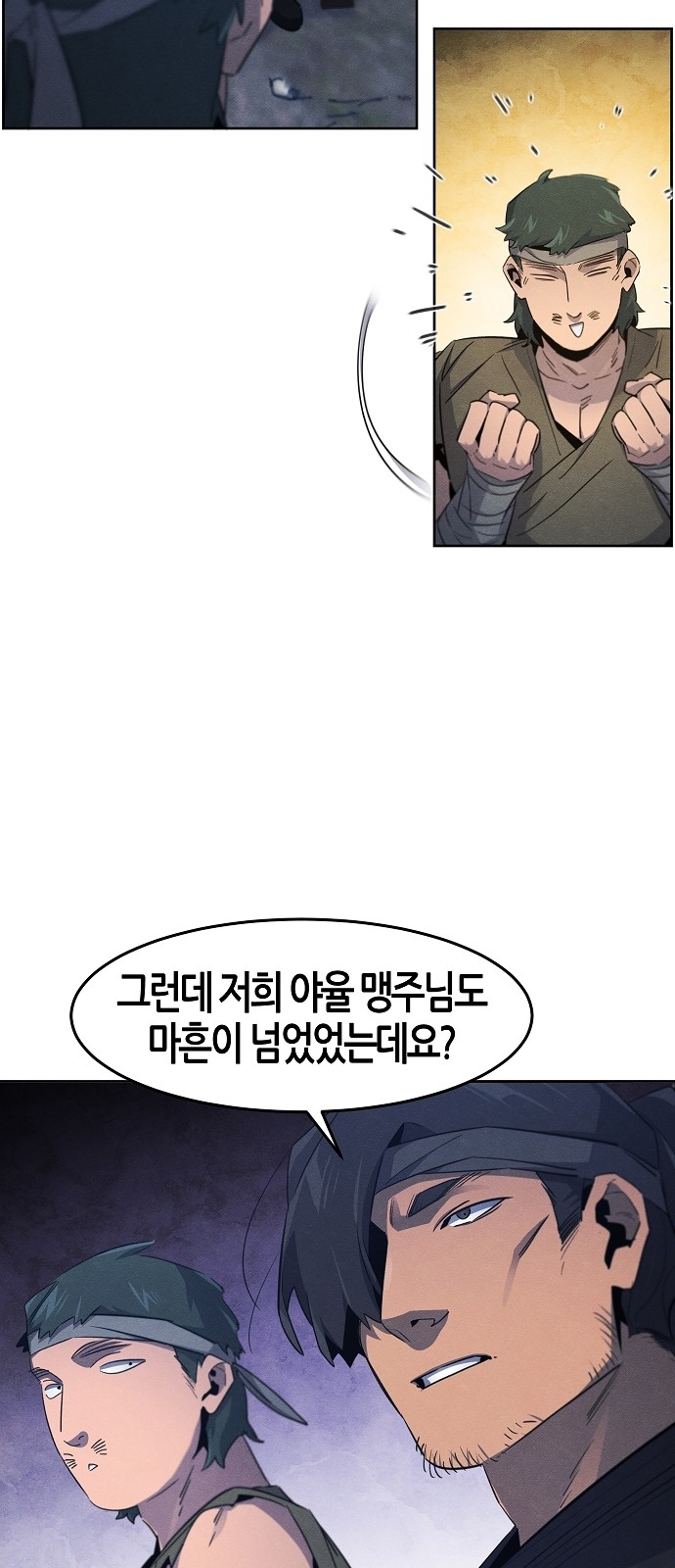10 페이지