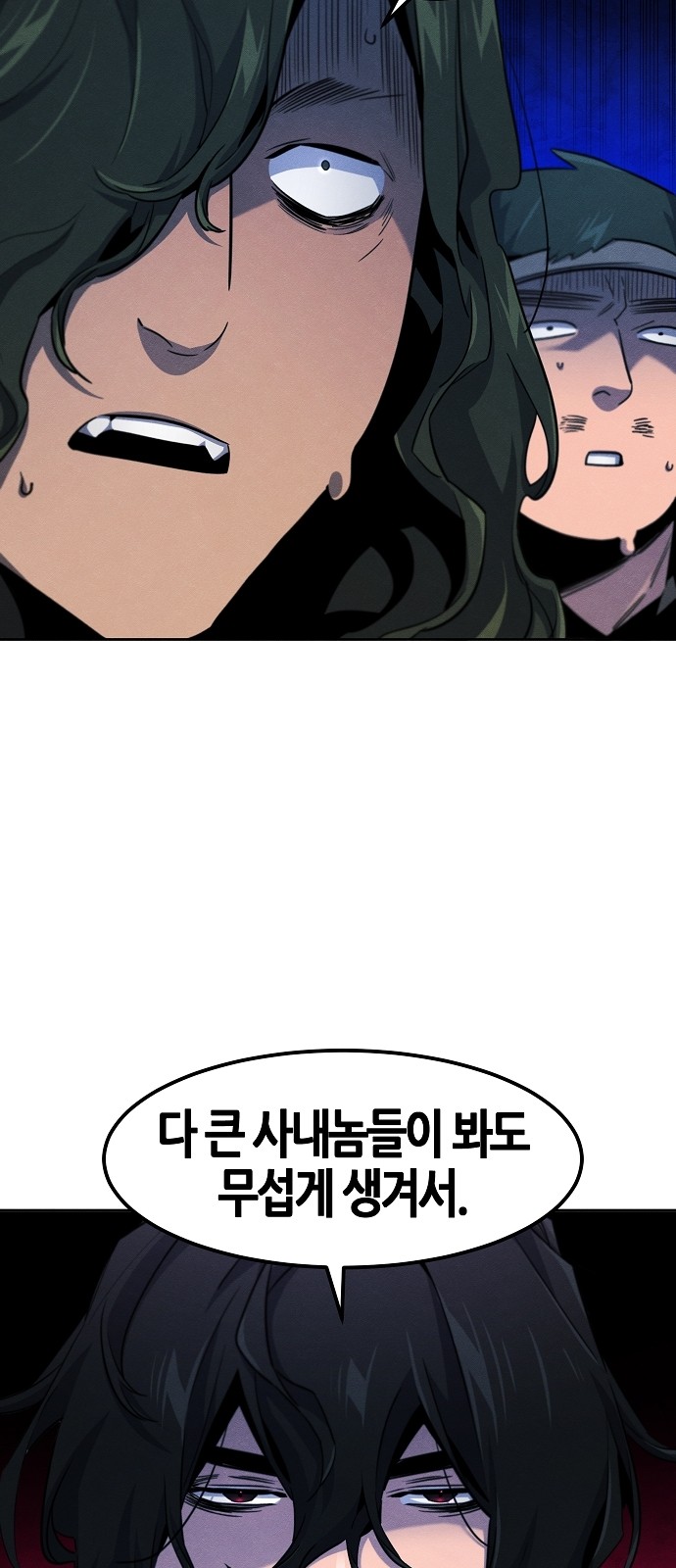 25 페이지