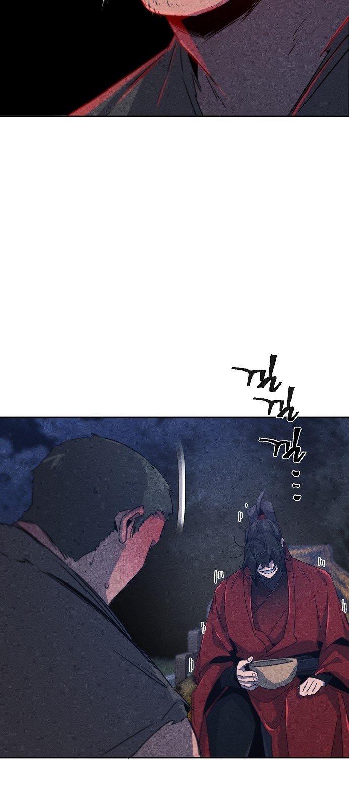 66 페이지