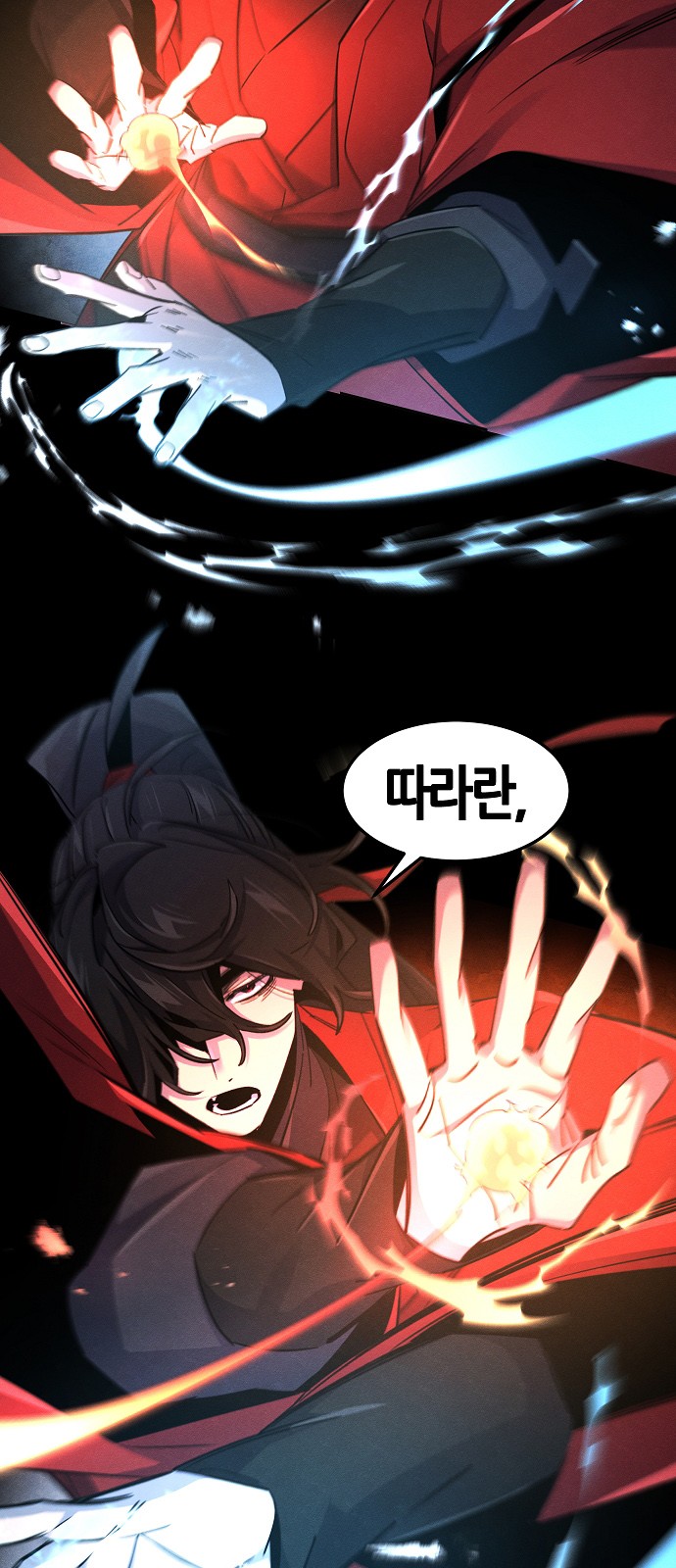 33 페이지