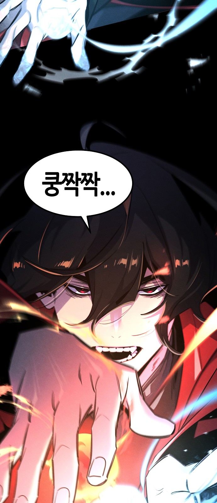 34 페이지