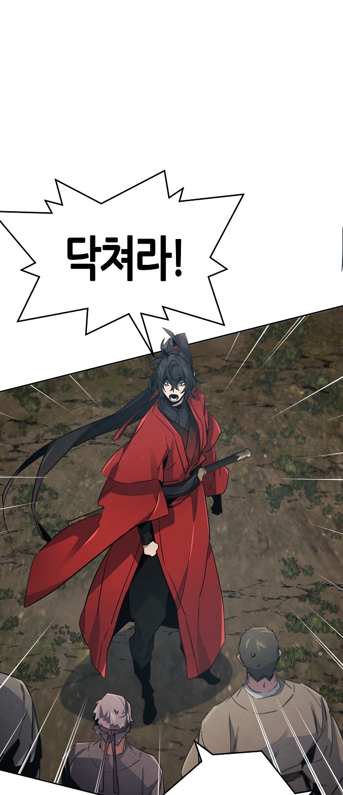 41 페이지