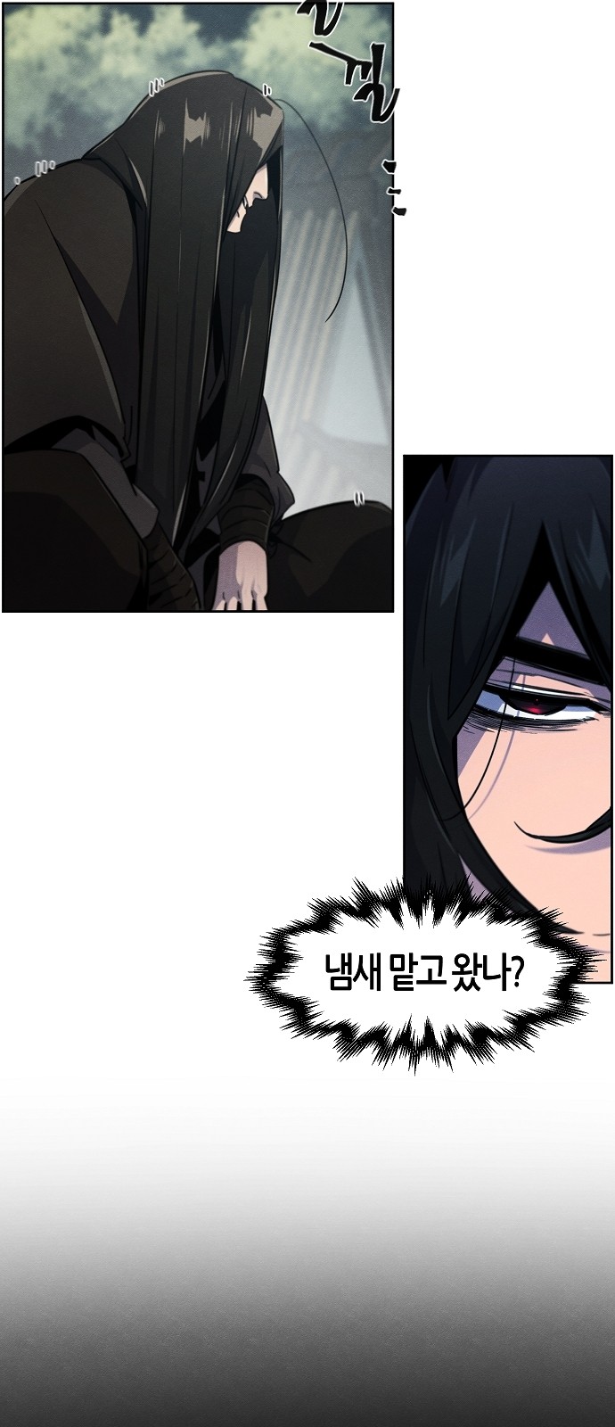 38 페이지