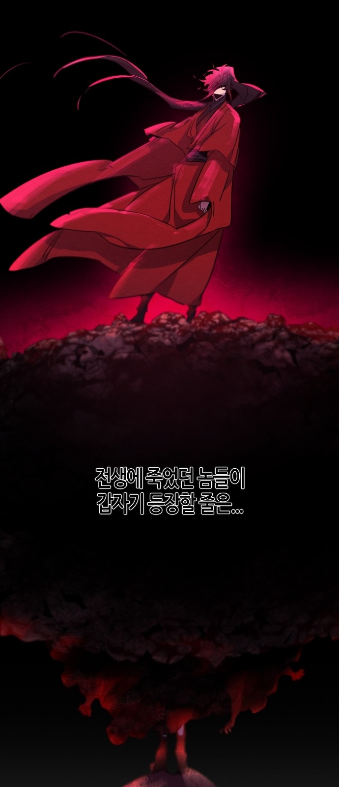 61 페이지