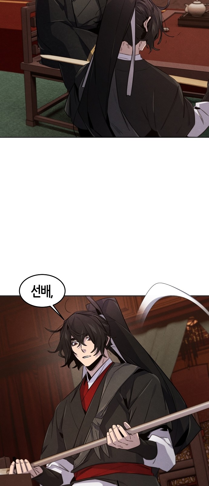 45 페이지