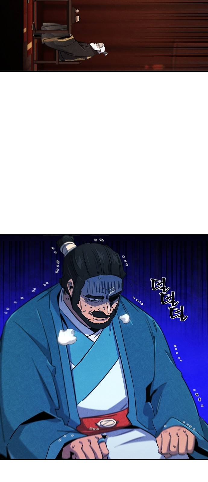 25 페이지