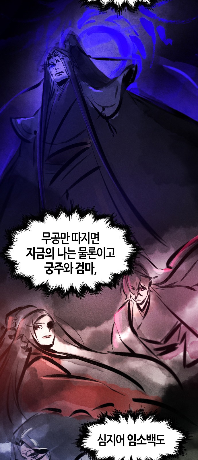 50 페이지