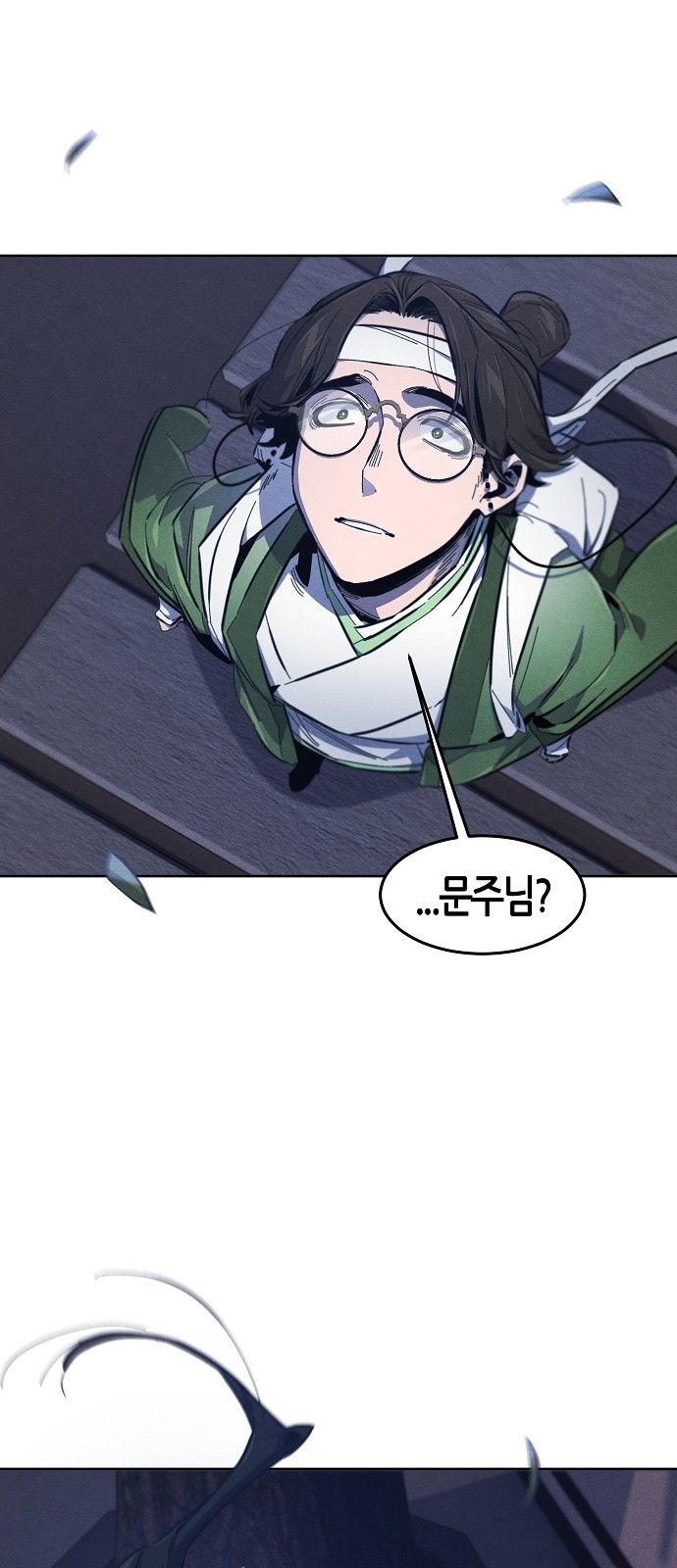 62 페이지