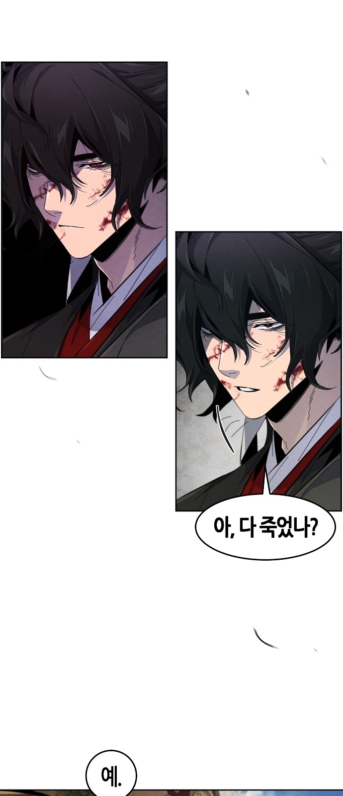 45 페이지