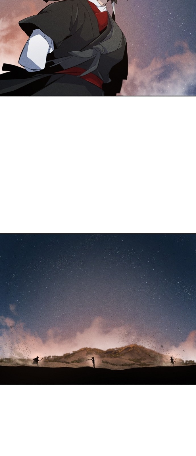 48 페이지