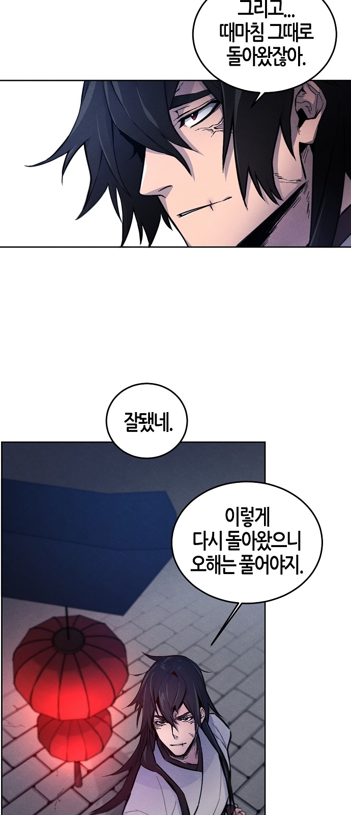 43 페이지
