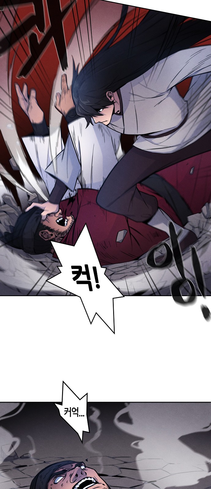 55 페이지
