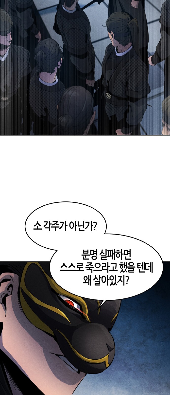 58 페이지