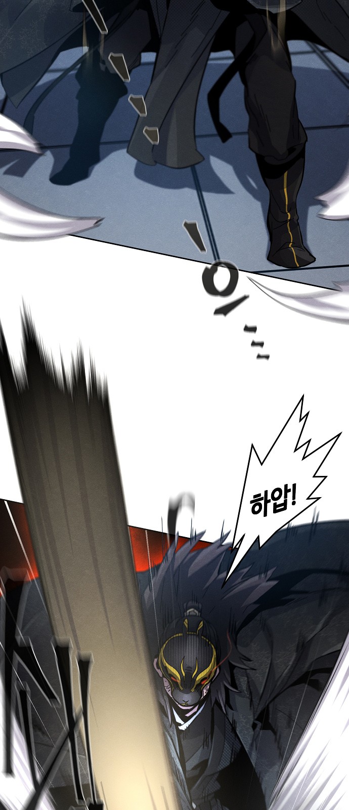 56 페이지