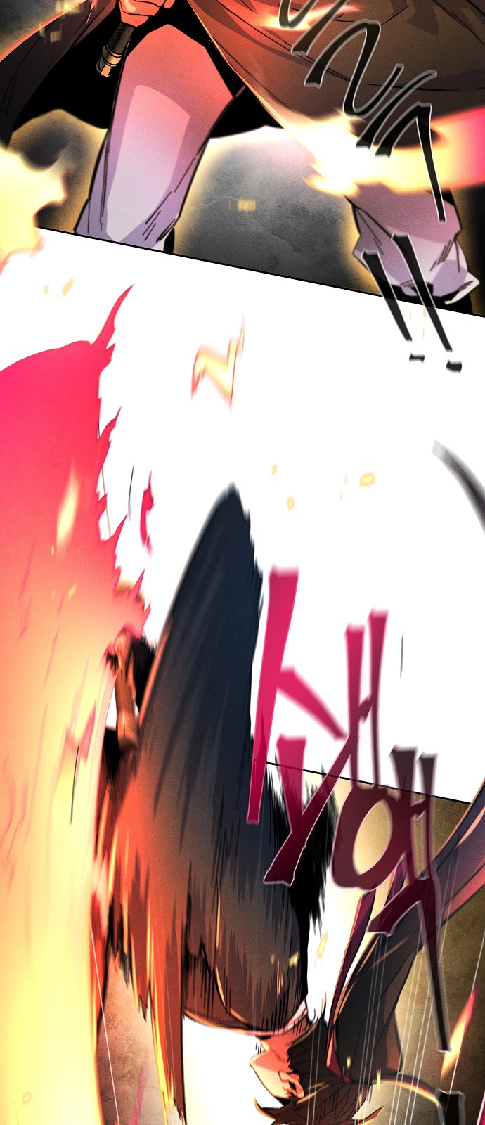 60 페이지