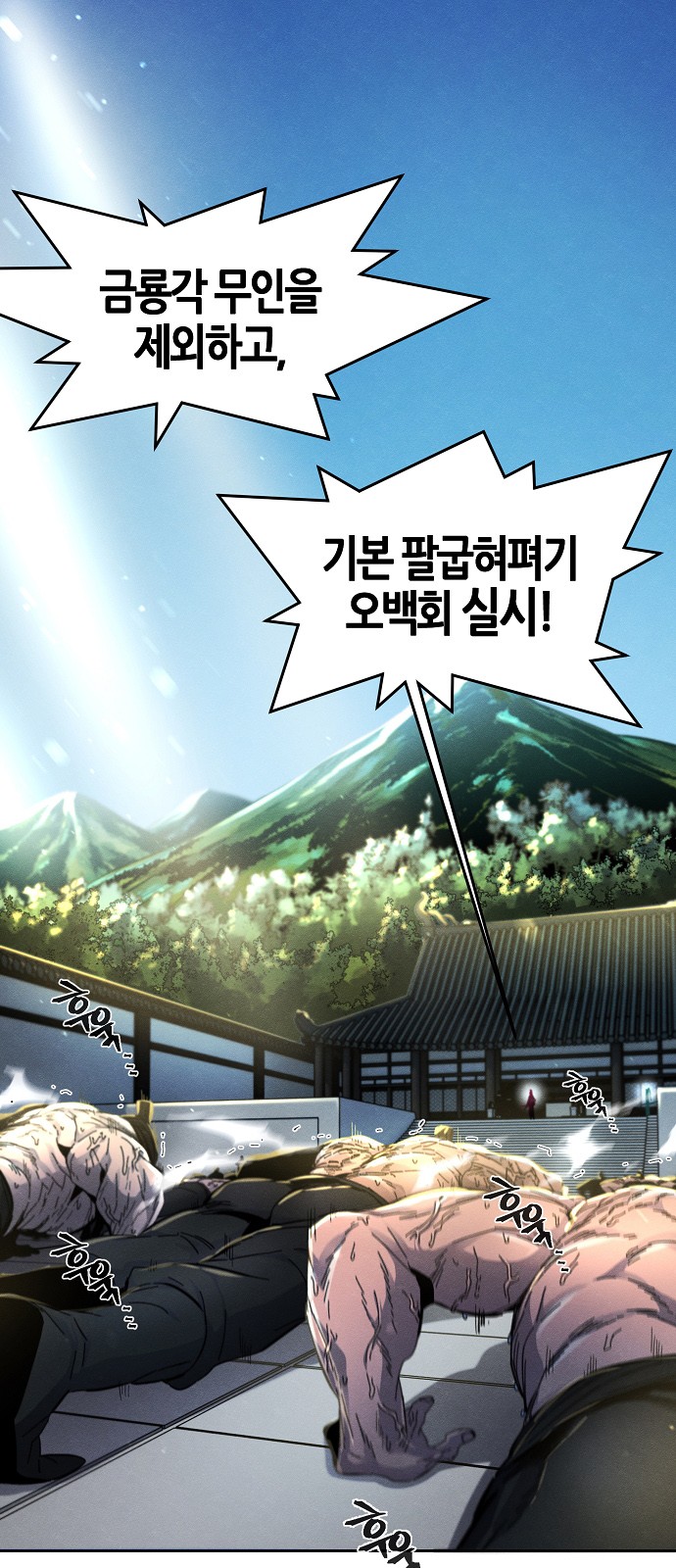1 페이지