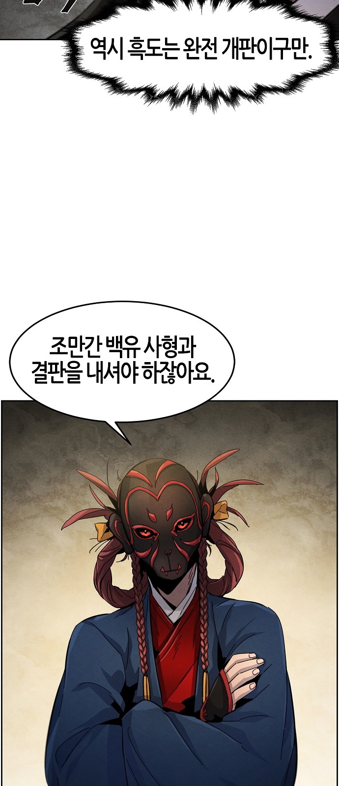 64 페이지