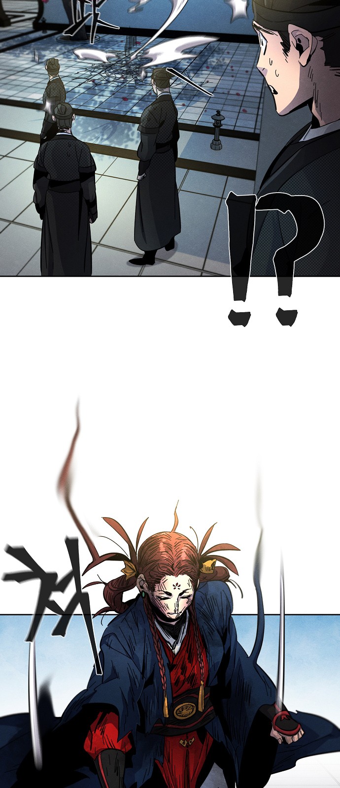 76 페이지